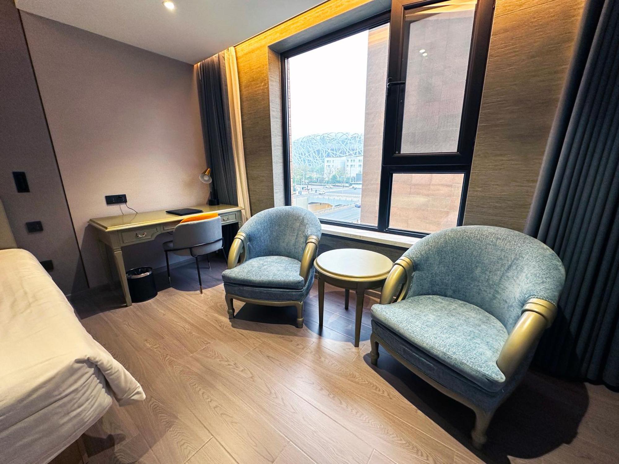 National Jade Hotel Пекин Екстериор снимка