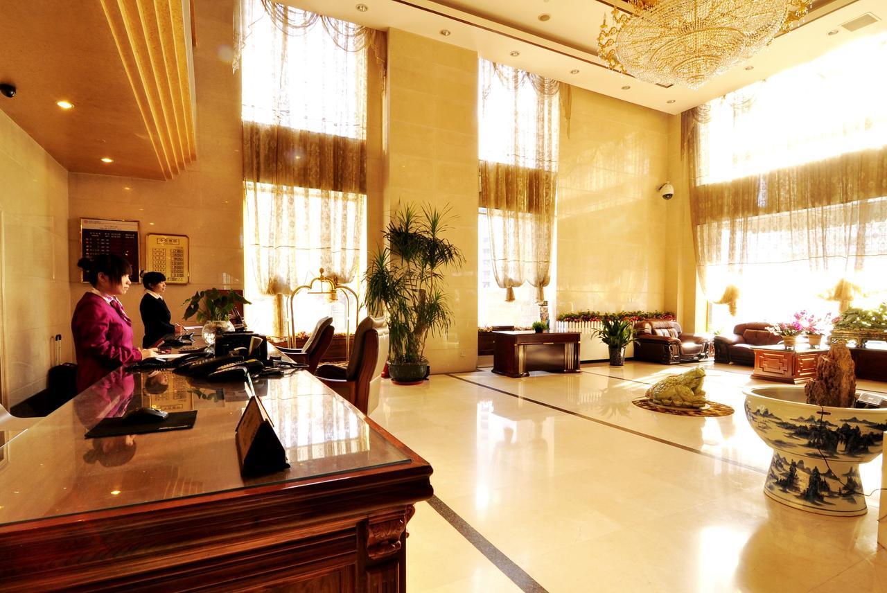 National Jade Hotel Пекин Екстериор снимка
