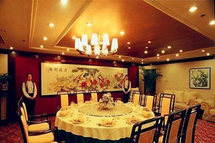National Jade Hotel Пекин Екстериор снимка