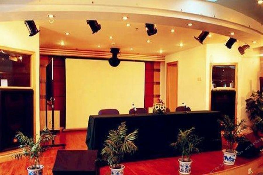National Jade Hotel Пекин Екстериор снимка